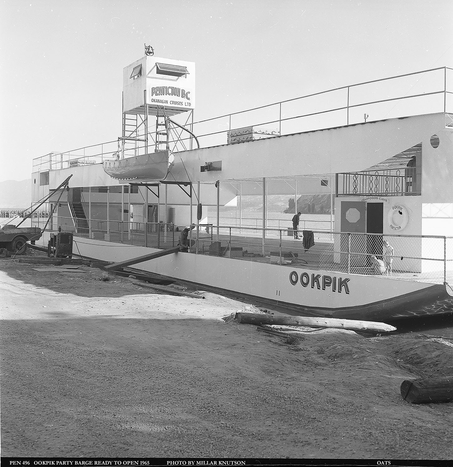 THE SAGA OF THE OOKPIK PARTY BARGE ARCHIVOS the-saga-of-the-ookpik-party-barge-archivos